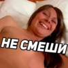 Стикеры👉 5