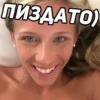Стикеры👉 9