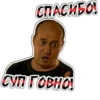 Володька 9