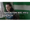 Loki and Tom by 8