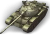 world of tanks 11