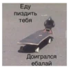 CarsHuyars 17