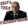 Володька 12