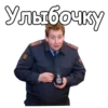Воронины :: 10