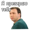 Воронины :: 11