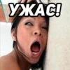 Стикеры👉 14
