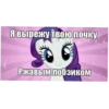 ZymhMpb_by_achestickbot 16