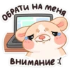 Тёплые Обнимышки 16