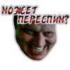 Володька 13