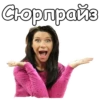 Воронины :: 15