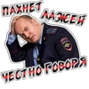 Володька 14