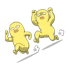 Yellow Me 16