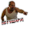 Володька 15