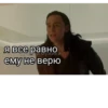 Loki and Tom by 20