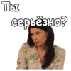 Воронины :: 19
