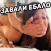 Стикеры👉 18