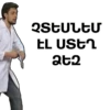 Vitamin club 19