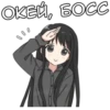 Аниме тRн 13