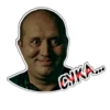 Володька 17