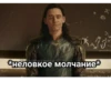 Loki and Tom by 23