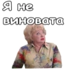 Воронины :: 21