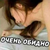 Стикеры👉 21