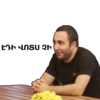 Vitamin club 23