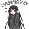 Аниме тRн 14