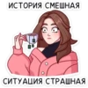Элис 23