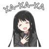 Аниме тRн 16