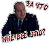 Володька 18
