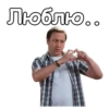 Воронины :: 26
