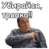 Воронины :: 27