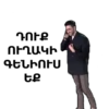 Vitamin club 27