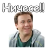 Воронины :: 30