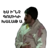 Vitamin club 28