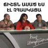 Vitamin club 30