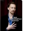 Loki and Tom by 29