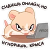 Тёплые Обнимышки 30