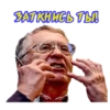 Vladimir 7
