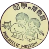 KIDS CLUB 5