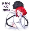 Агенты 8