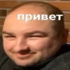 WxIbEcB_by_achestickbot 10