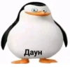 ❤️ - Создай свой стикерпак 8