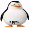 ❤️ - Создай свой стикерпак 9