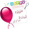 happy birthday 11