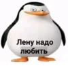 ❤️ - Создай свой стикерпак 10