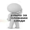 Mem 9
