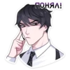 Агенты 12