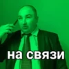 WxIbEcB_by_achestickbot 14